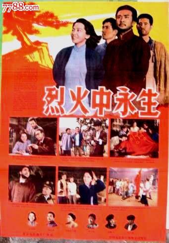 代办北马其顿签证